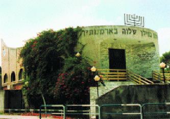 Kiriat Bialik/Israel 